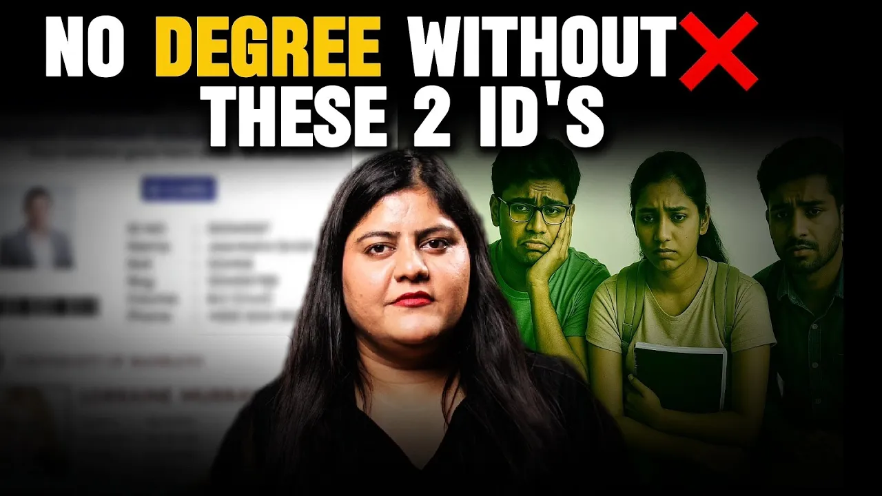 UGC Bans admission without these 2 ID's 🚨